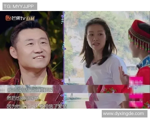 女朋友与足球明星步入婚姻殿堂的浪漫故事与背后真相揭秘